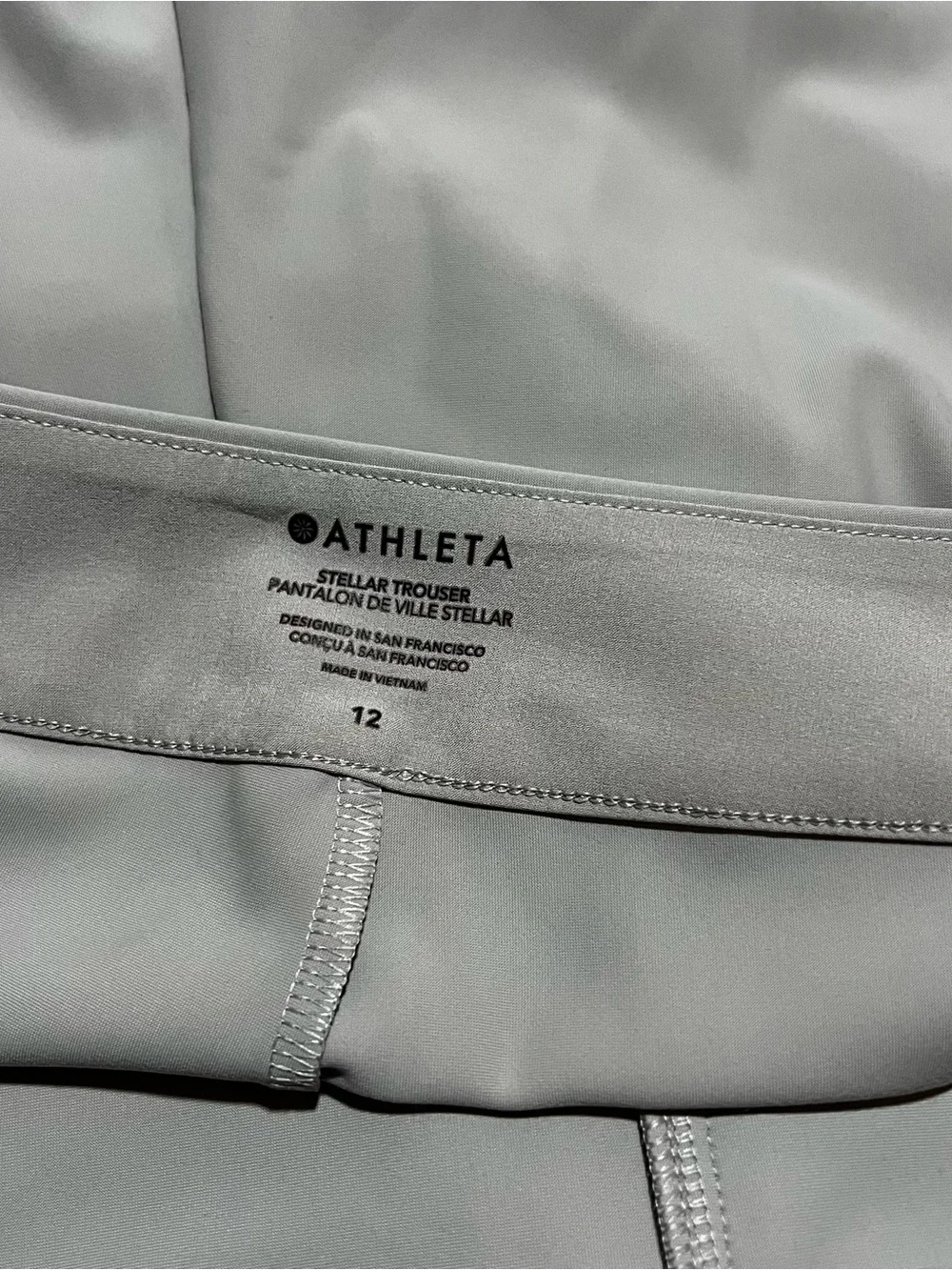 Athleta Stellar Trouser Size 12
